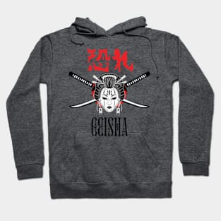 geisha Hoodie